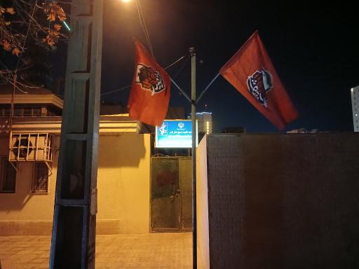 عکس قرارگاه عملیات تربیتی حسین ابن علی علیه السلام