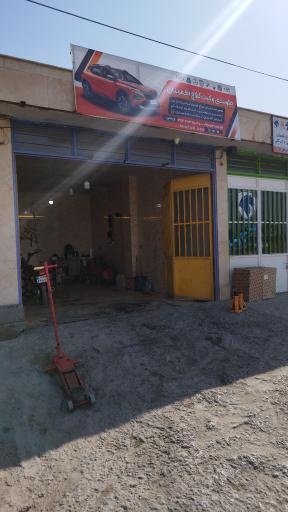 عکس جلوبندی و کیت کلاچ اطمینان