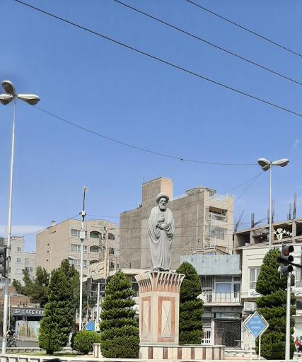 عکس میدان حکیم سبزواری