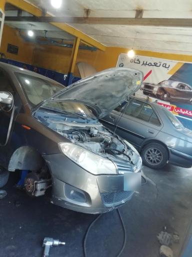 عکس تعمیرگاه امیر 