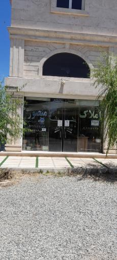 عکس املاک منصور