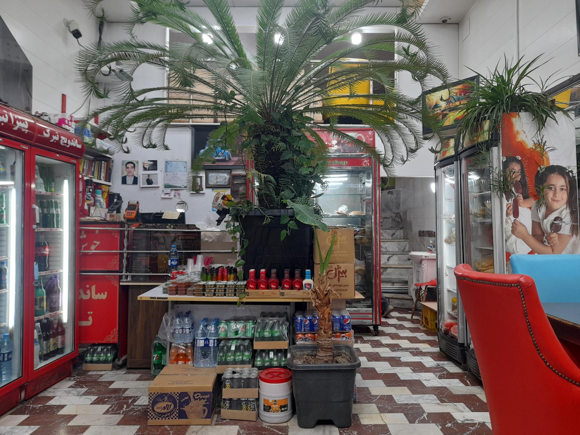 عکس فست فود تبرک  خاطره شعبه۴