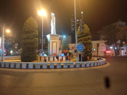 عکس میدان حکیم سبزواری
