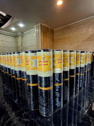 عکس نمایندگی ایزوگام شرق رستمکلائی