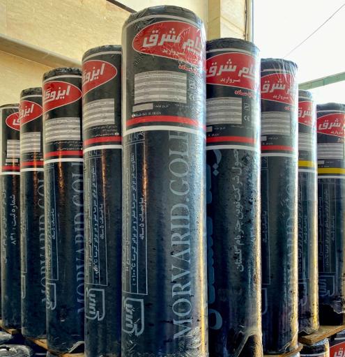 عکس نمایندگی ایزوگام شرق رستمکلائی