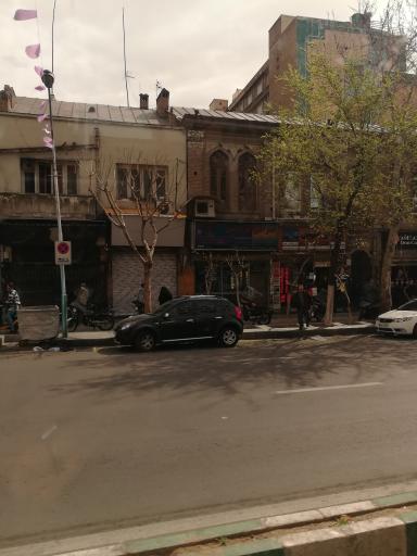 صرافی فردوسی