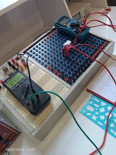 عکس آزمایشگاه شهید باکری