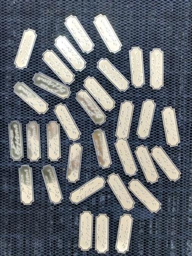 نقش و برش لیزر حیدری 