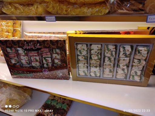 عکس فروشگاه پولک و نبات وصال 