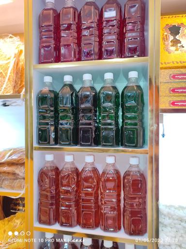 عکس فروشگاه پولک و نبات وصال 