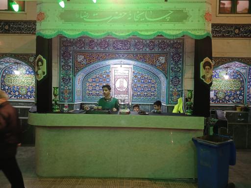 عکس قرارگاه عملیات تربیتی حسین ابن علی علیه السلام