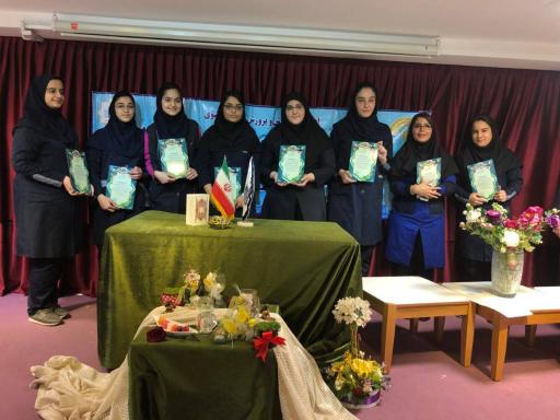 عکس دبیرستان دخترانه نسیم رحمت 