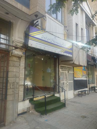 عکس دفتر پیشخوان خدمات دولت