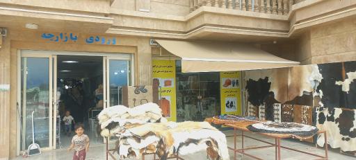 عکس بازارچه ساحلی بندر ترکمن