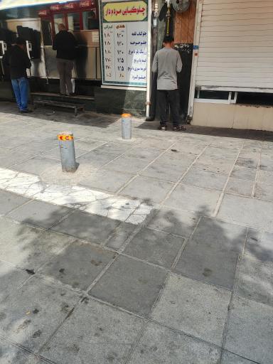 عکس چلو کباب مردم دار