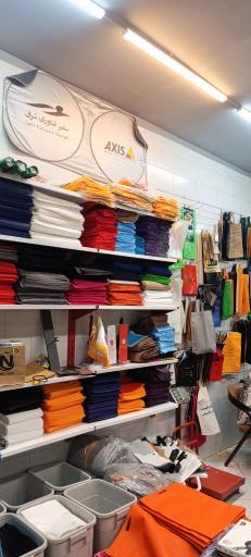 عکس چاپ شریف بگ