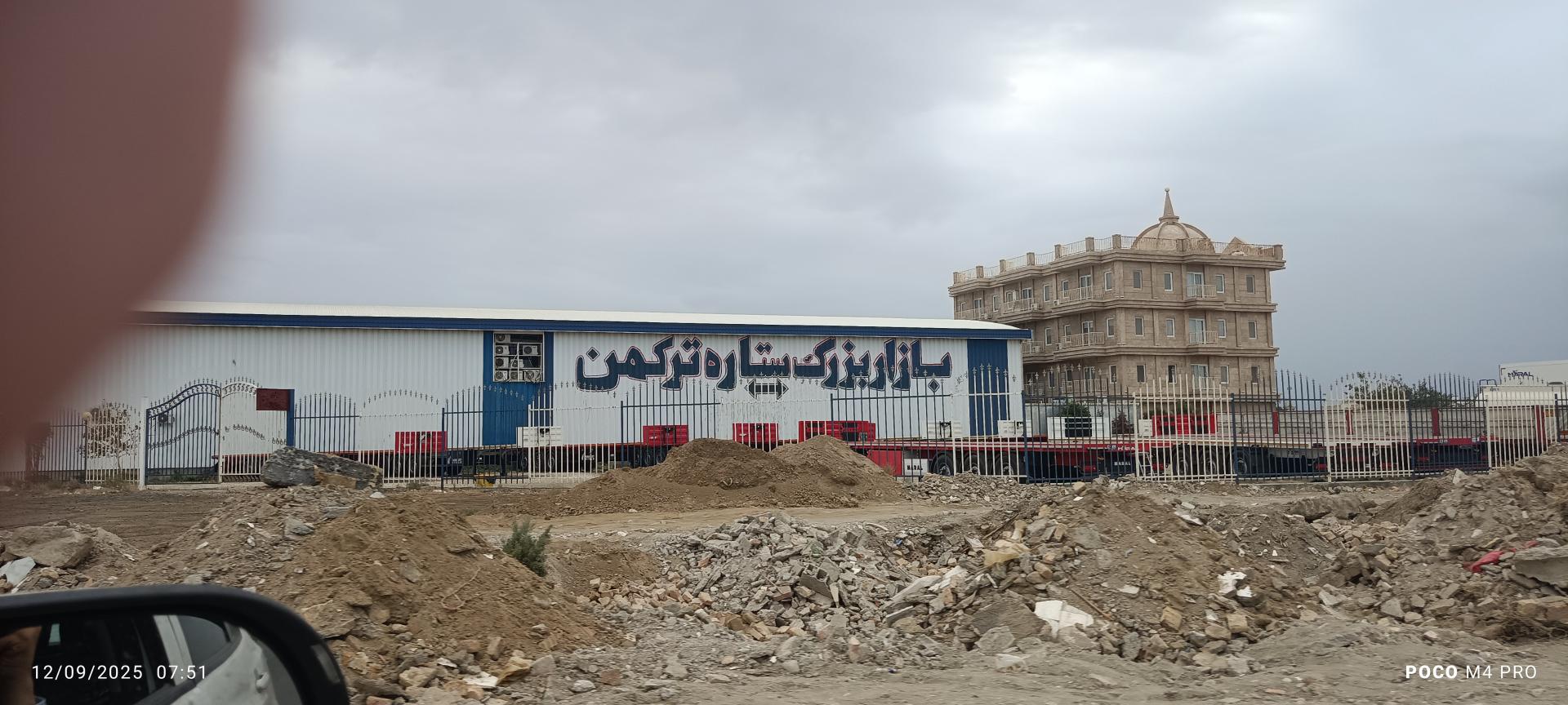 عکس بازارچه ساحلی بندر ترکمن