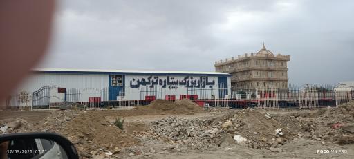 عکس بازارچه ساحلی بندر ترکمن