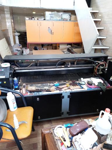 نقش و برش لیزر حیدری 