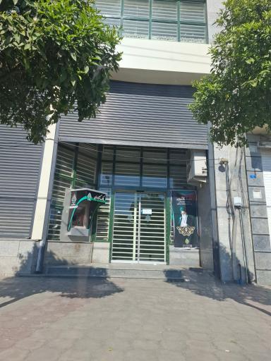 عکس بانک کشاورزی