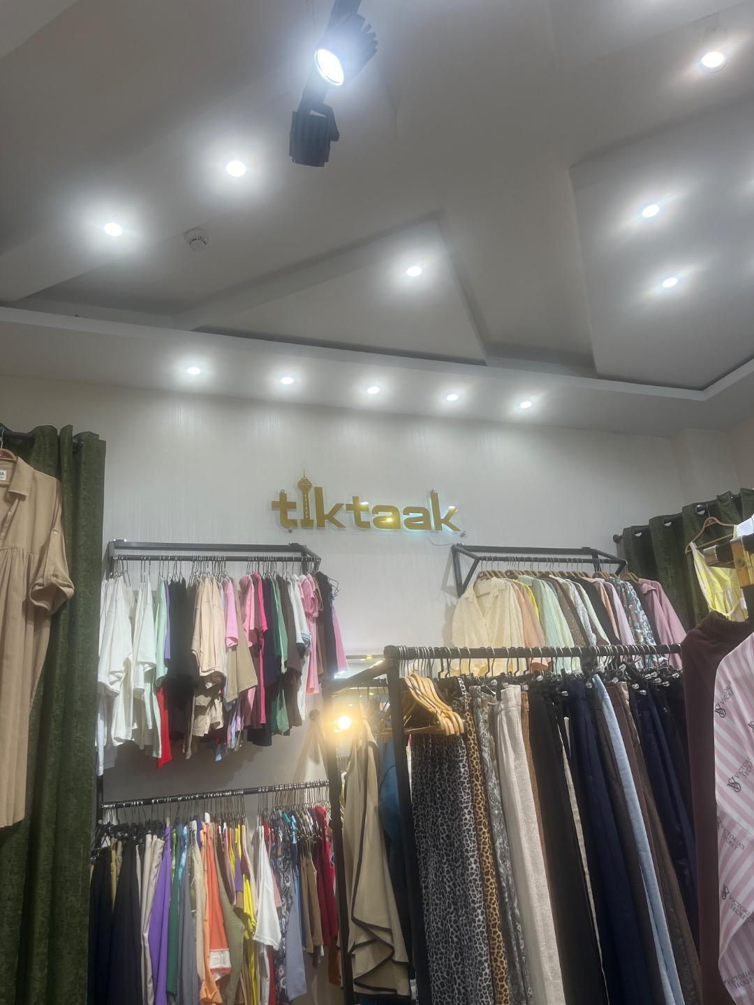 عکس مجتمع تجاری طوبی 2