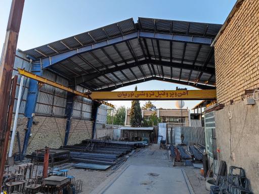 عکس باسکول و آهن فروشی نوریان