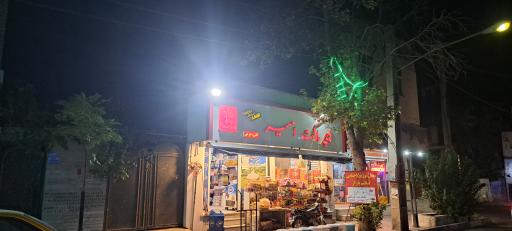 عکس سوپر‌مارکت‌ امیر