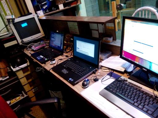 عکس رایارهام