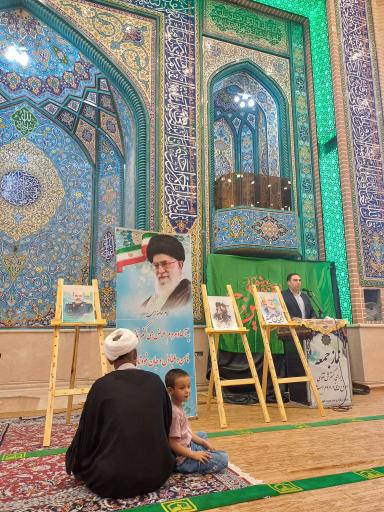 عکس مسجد بزرگ فاطمه الزهرا