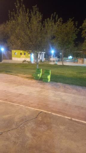 بوستان معلم