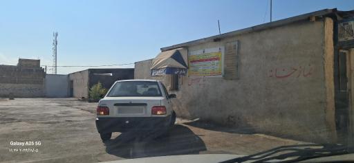 عکس مرکز معاینه فنی پارس 