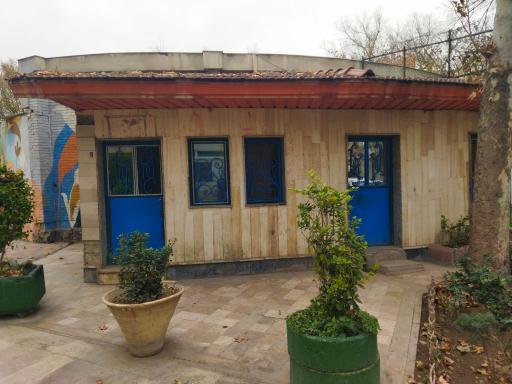 عکس بوستان امیریه