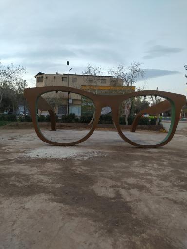 عکس بوستان معلم