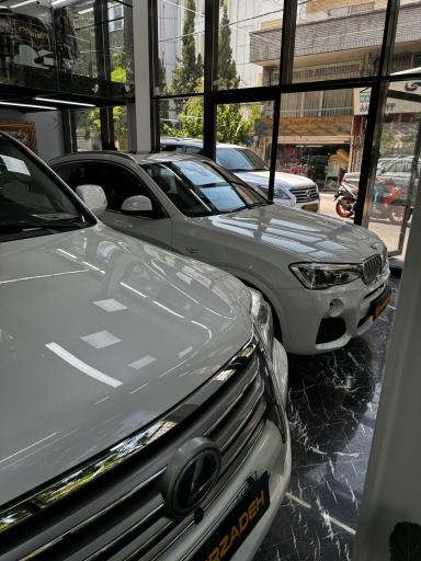 عکس اتو امیرزاده