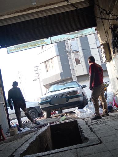 عکس صافکاری محمد 