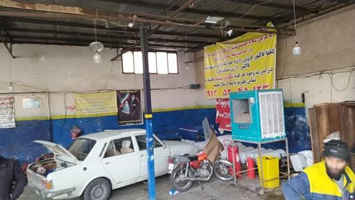 عکس مرکز معاینه فنی پارس 