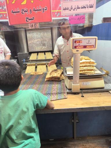 نانوایی بربری طهران