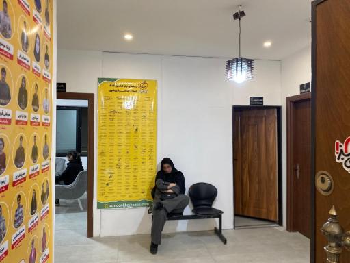 عکس نمایندگی آزمون خیلی سبز