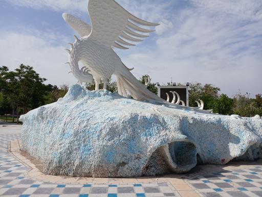 عکس بوستان معلم
