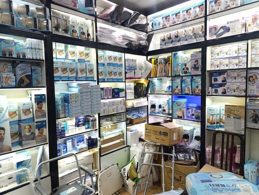 تجهیزات پزشکی پارس