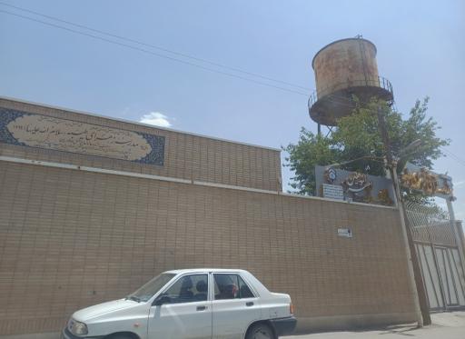 عکس مدرسه دولتی خیر ساز زهرای طیبه(ظهوریان)