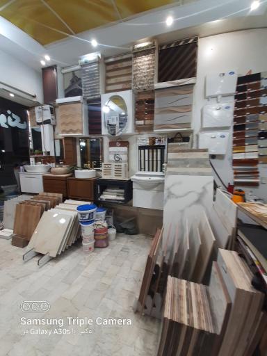 عکس گالری آلونک