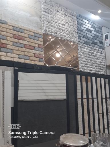 عکس گالری آلونک