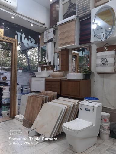 عکس گالری آلونک