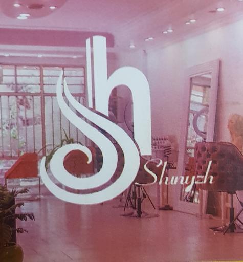 سالن زیبایی شاینیژ