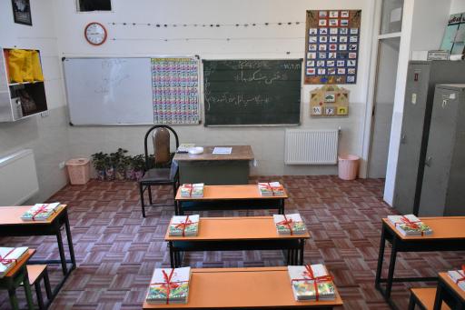 عکس مجتمع تعلیمی و تربیتی شاکرین