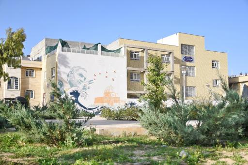 عکس مجتمع تعلیمی و تربیتی شاکرین