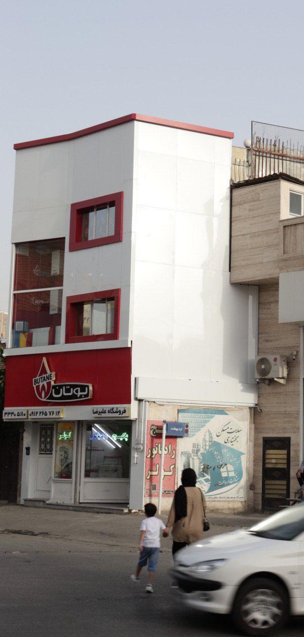 عکس فروشگاه بوتان    تشکری