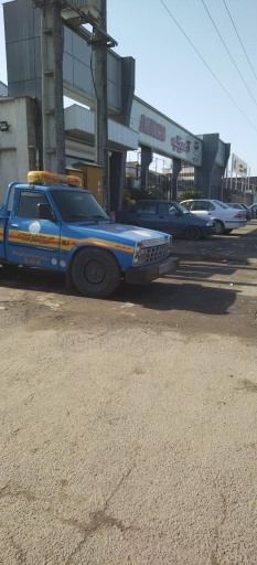 عکس نمایندگی آمیکو کد 1702