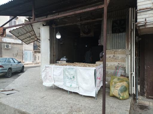 عکس نانوایی زینب